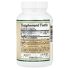 Double Wood Supplements, листья коровяка, 180 капсул (500 мг в 1 капсуле)