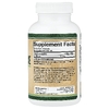 Double Wood Supplements, Сульбутиамин, 200 мг, 90 капсул