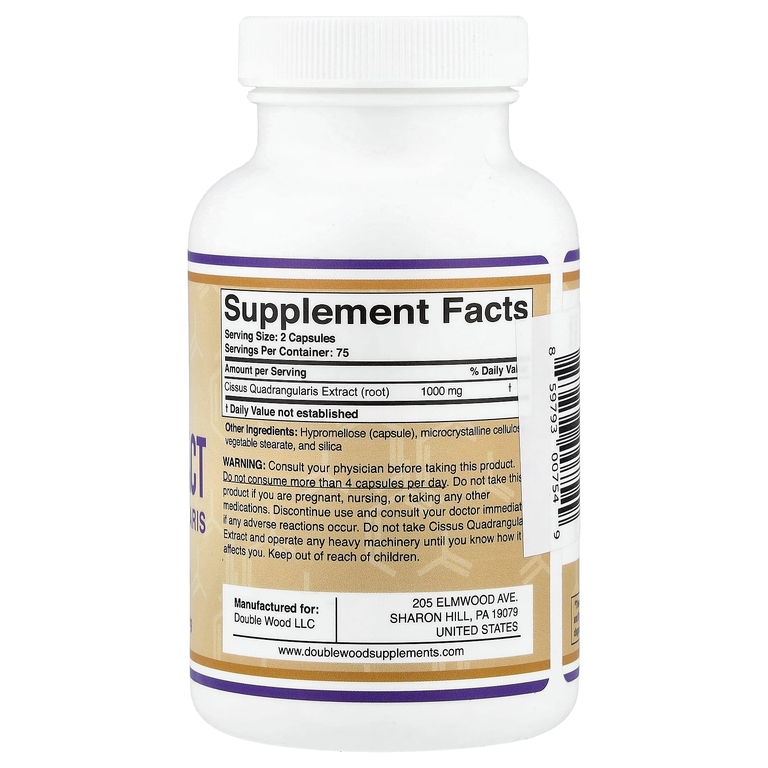 Double Wood Supplements, экстракт циссуса, 150 капсул (500 мг в 1 капсуле)