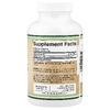 Double Wood Supplements, ирландский морской мох, 1200 мг, 180 капсул