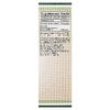 Double Wood Supplements, Жидкие капли с витамином D3 и K2, 30 мл