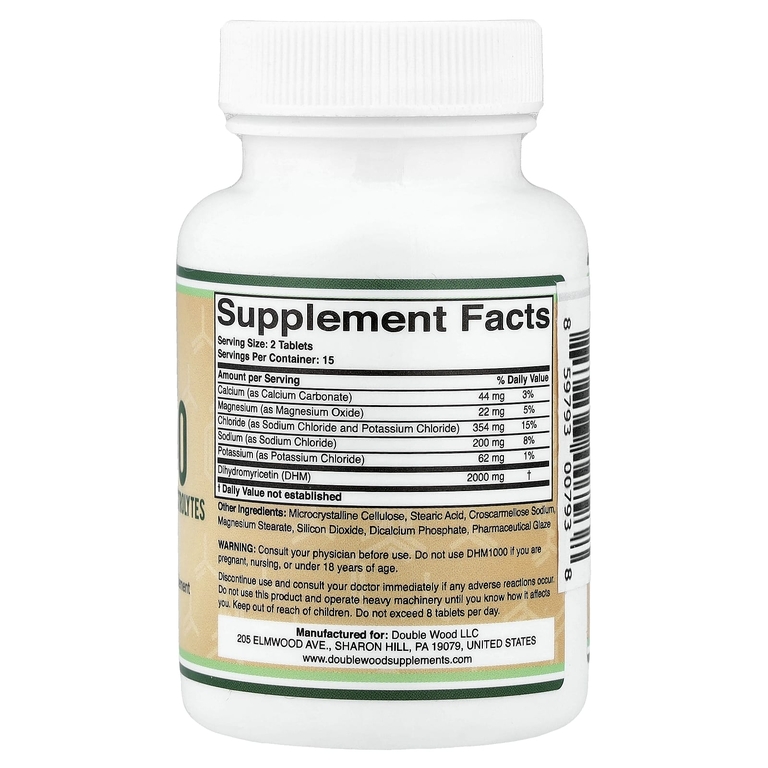 Double Wood Supplements, DHM1000, дигидромирицетин и электролиты, 30 таблеток
