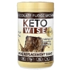 Keto Wise, Gold, коктейль-заменитель еды, брауни с шоколадной помадкой, 456 г (16,1 унции)