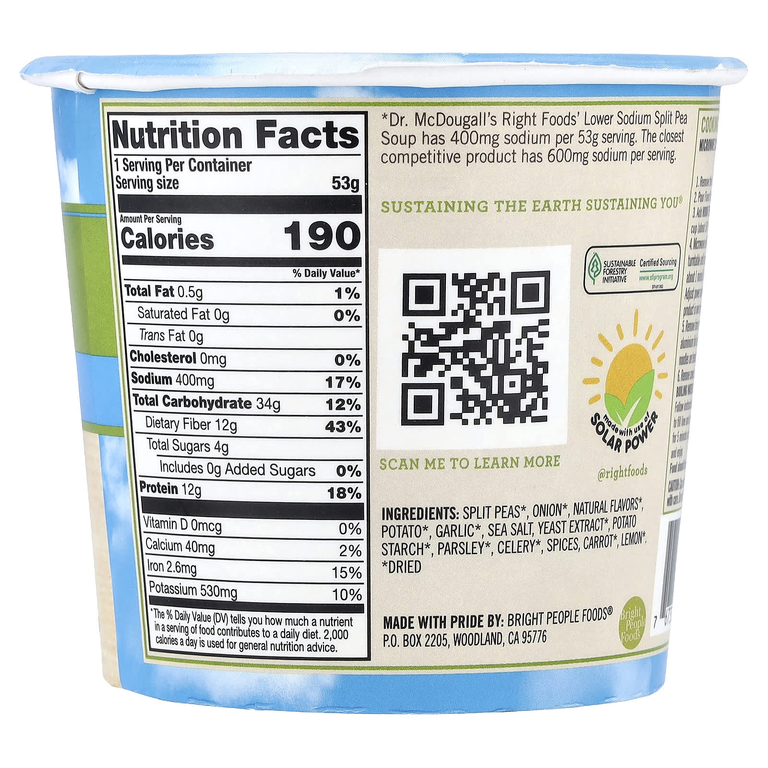 Dr. McDougall's, Vegan Soup Cup, Lower Sodium, Split Pea, 1.9 oz (53 g)