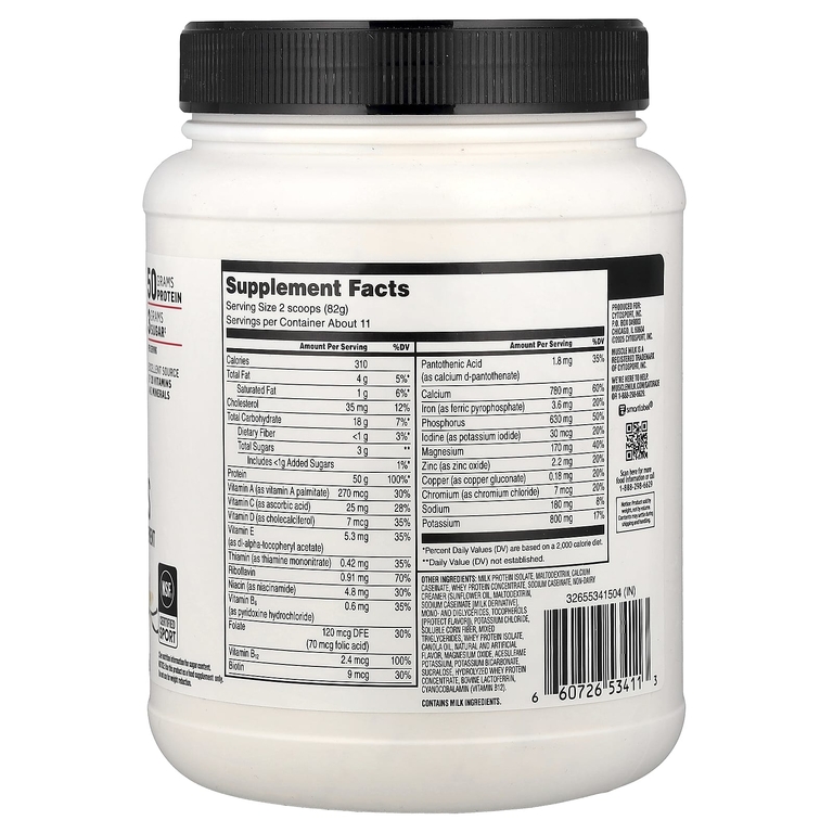 Muscle Milk, Pro Series, Protein Powder, Intense Vanilla, 2 lb (907 g)