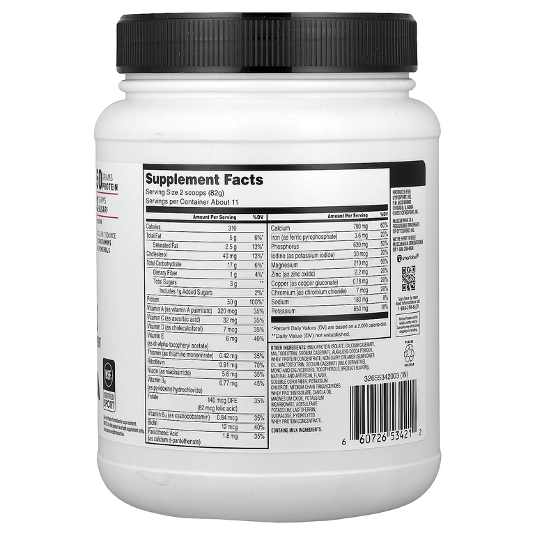 Muscle Milk, Pro Series, Protein Powder, Knockout Chocolate, 2 lb (907 g)