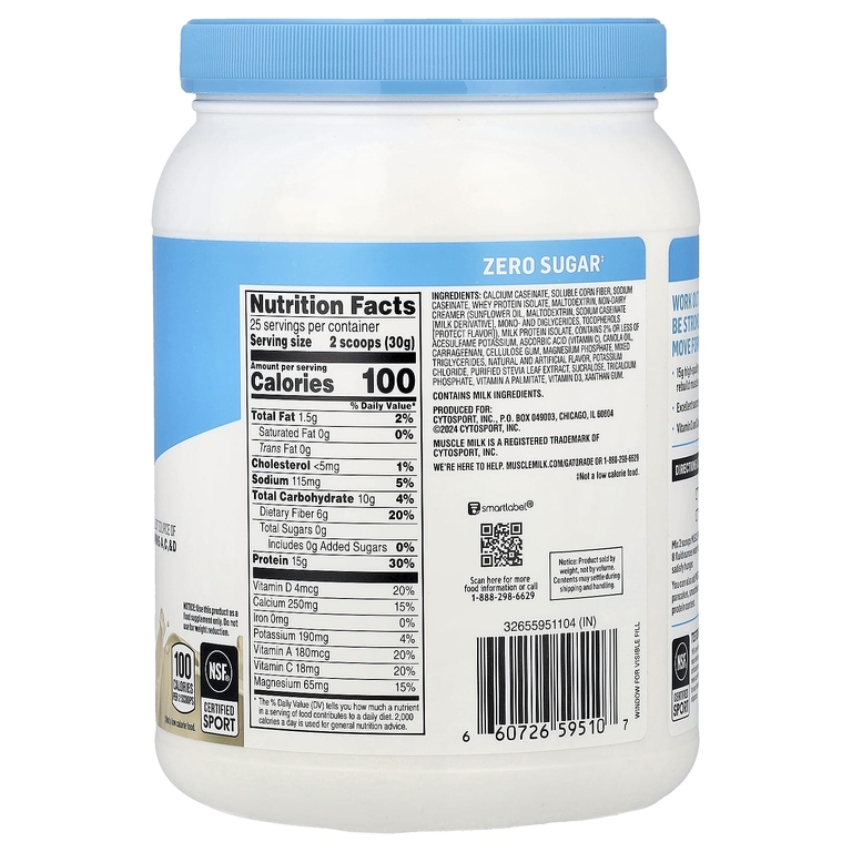 Muscle Milk, Zero, протеиновый порошок, ванильный крем, 750 г