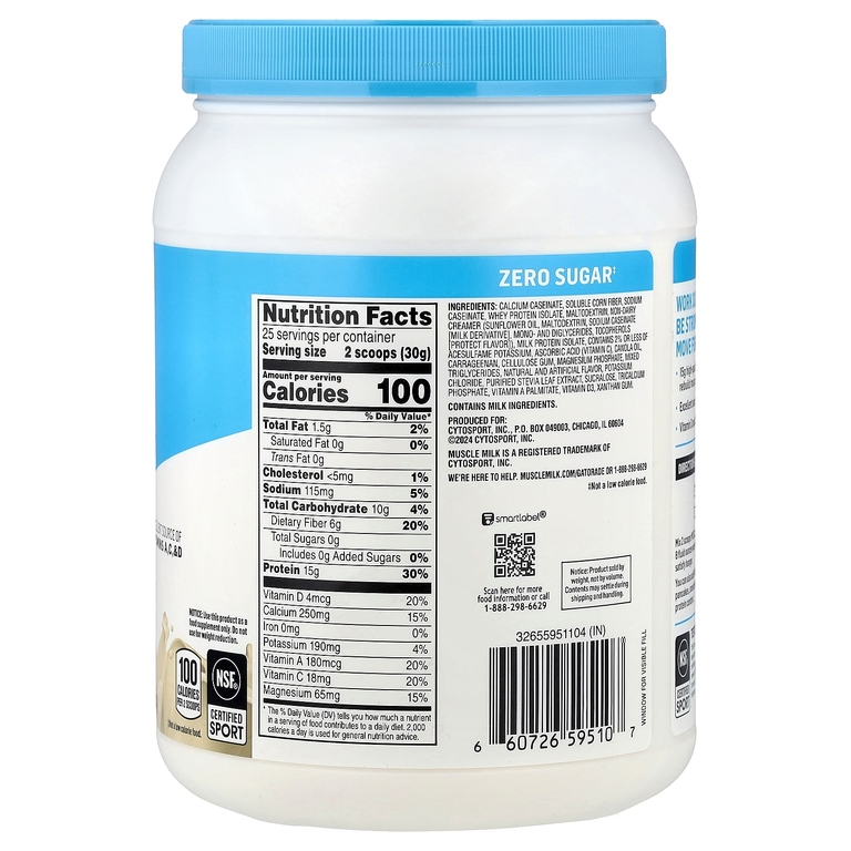 Muscle Milk, Zero, протеиновый порошок, ванильный крем, 750 г