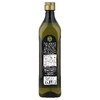 Mina, Moroccan Extra Virgin Olive Oil, 33.8 fl oz (1 L)