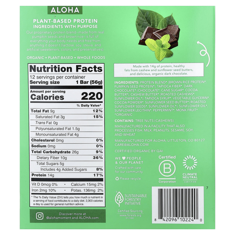 Aloha, Organic Protein Bars, Chocolate Mint, 12 Bars, 1.98 oz (56 g) Each