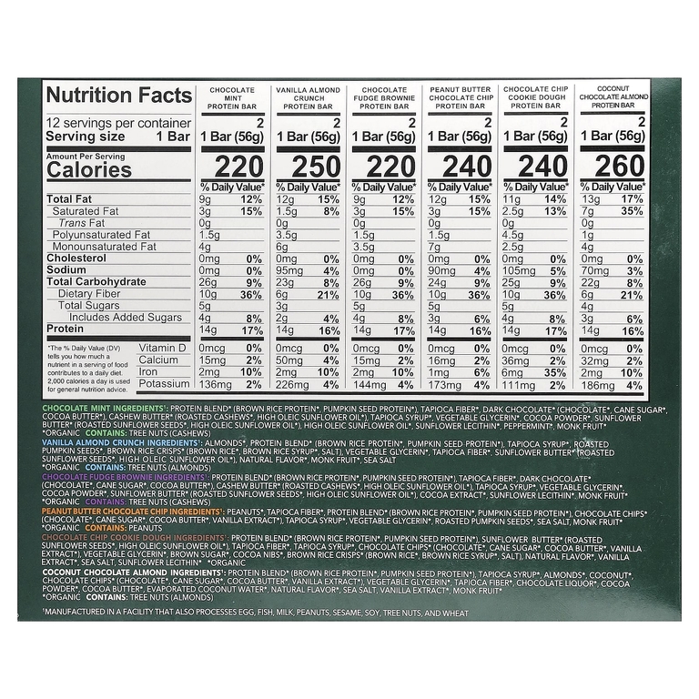 Aloha, Organic Protein Bars, Sampler Pack, 12 Bars, 1.98 oz (56 g) Each