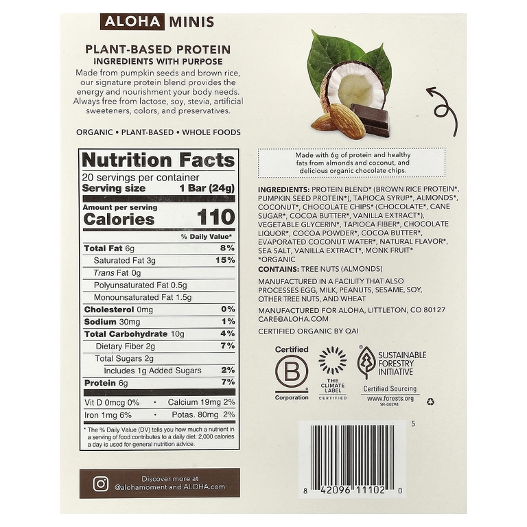 Aloha, Organic Protein Mini Bars, Coconut Chocolate Almond, 20 Bars, 0.85 oz (24 g) Each