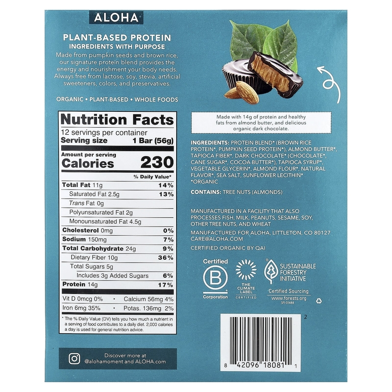 Aloha, Organic Protein Bars, Almond Butter Cup, 12 Bars, 1.98 oz (56 g) Each