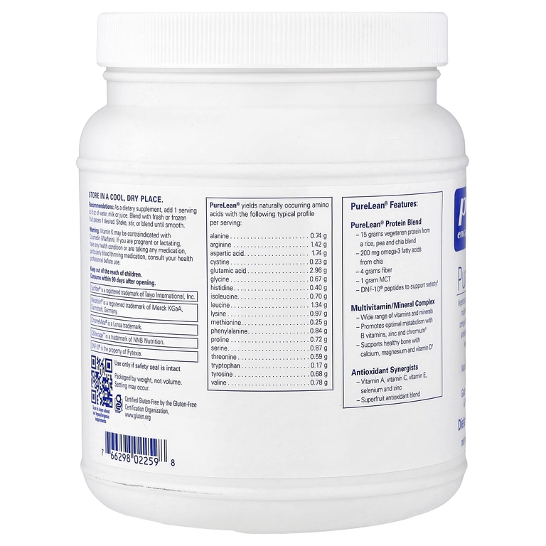 Pure Encapsulations, PureLean® Protein, Natural Vanilla Bean, 21.8 oz (620 g)