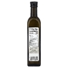 Primal Kitchen, органическое чистое масло авокадо, 500 мл (1 пинта и 0,9 жидк. унции)