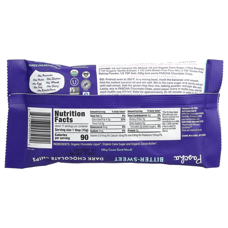 Pascha, органические кусочки темного шоколада, горько-сладкий, 85% какао, 250 г (8,8 унции)