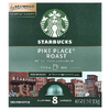 Starbucks, Nespresso®, Pike Place® обжарка, молотый, средняя обжарка, 8 алюминиевых капсул