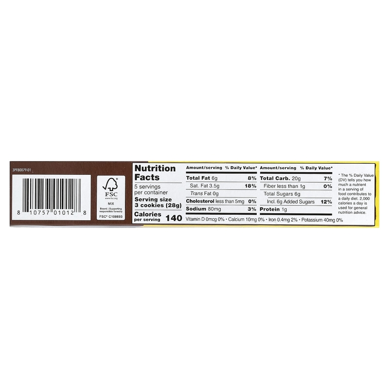 Schar, шоколадное печенье без глютена, 150 г (5,3 унции) (Товар снят с продажи) 