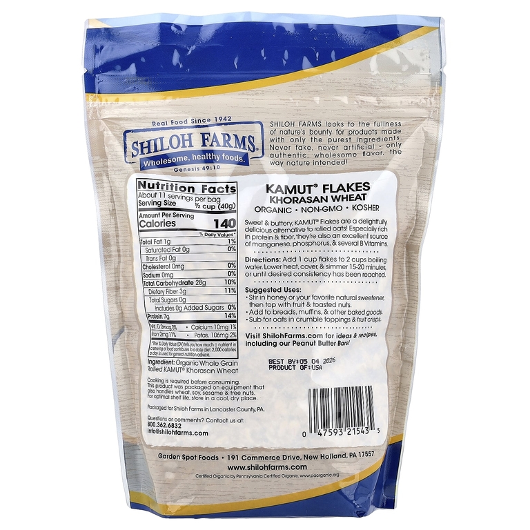 Shiloh Farms, органические хлопья Kamut®, из пшеницы туранская, 454 г (16 унций)