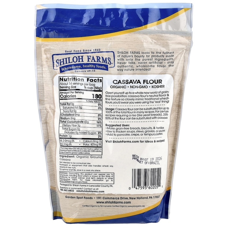 Shiloh Farms, органическая мука из кассавы, 680 г (24 унции)