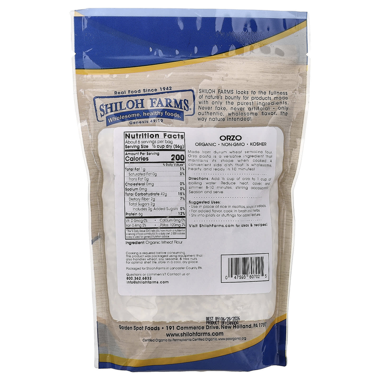 Shiloh Farms, органический орзо, 340 г (12 унций) (Товар снят с продажи) 