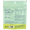 True Grace, Broccoli Microgreens Superfood Powder, 0.4 oz (12 g)