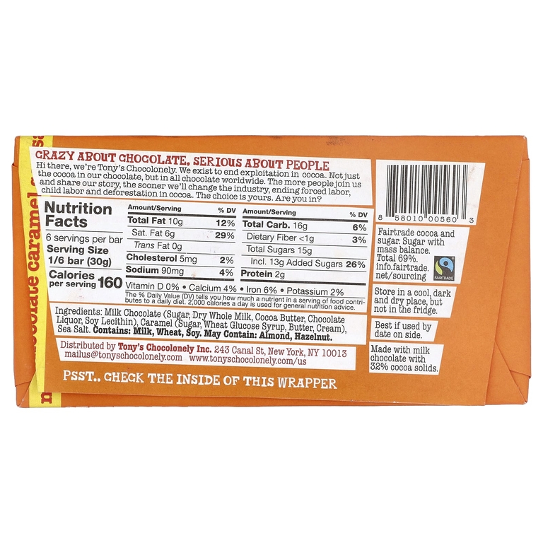 Tony's Chocolonely, батончик из молочного шоколада, карамель и морская соль, 180 г (6,35 унции)