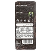 Taza Chocolate, 95% Dark Chocolate, Wicked Dark, Coconut, 2.5 oz (70 g)