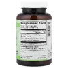 Vitacost, Synergy®, блокатор углеводов, 120 капсул