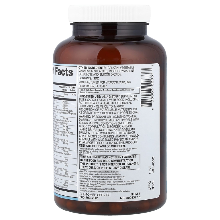 Vitacost, Synergy®, мультивитамины NeuroPower®, 180 капсул