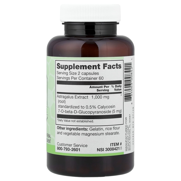Vitacost, Synergy®, экстракт астрагала, 120 капсул (500 мг в 1 капсуле)