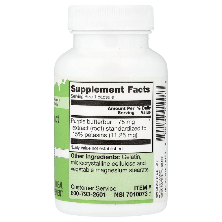 Vitacost, Экстракт белокрылки, 75 мг, 120 капсул