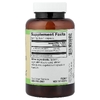 Vitacost, Root2, EpiCor®, 500 мг, 120 капсул