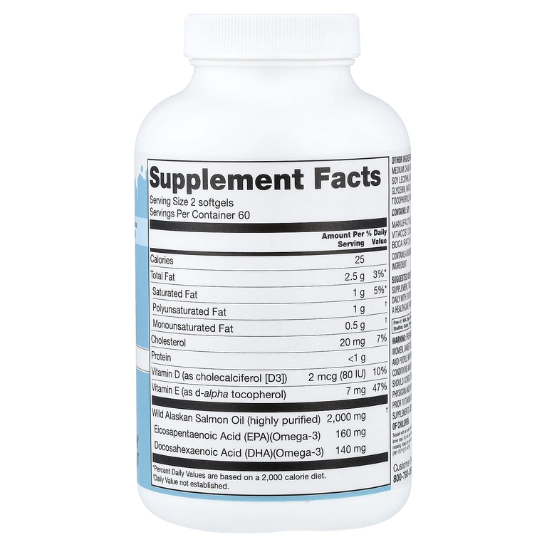 Vitacost, Everyday Essentials, омега-3, 120 мягких капсул