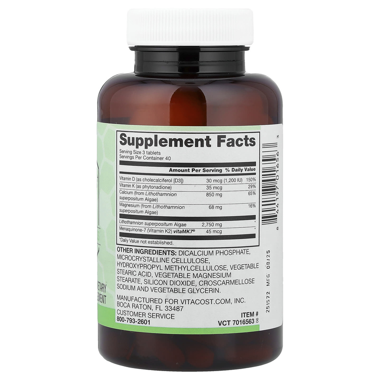 Vitacost, Synergy®, Super Bone Plus, 120 таблеток