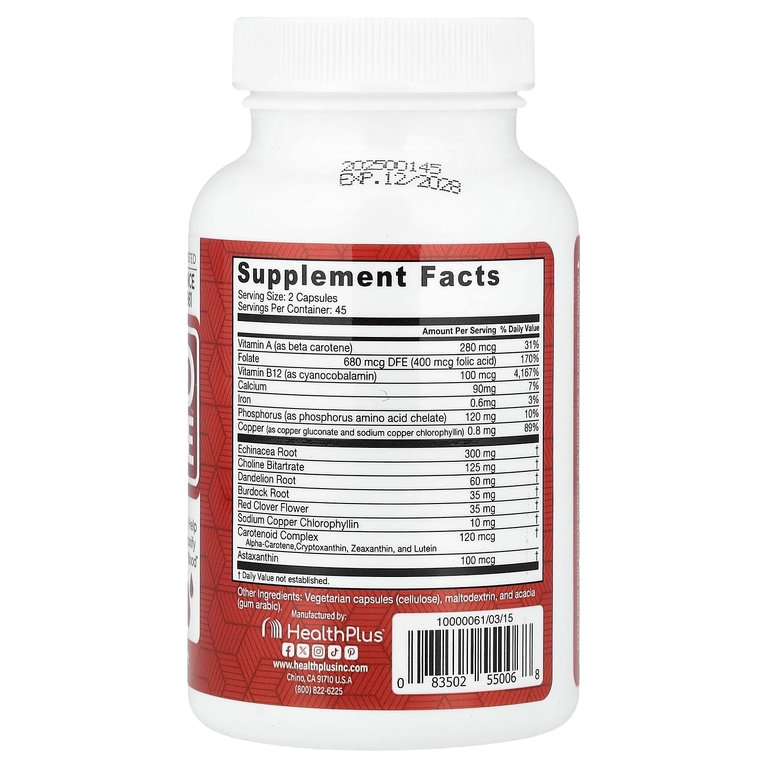 Health Plus, комплекс для для поддержания здорового функционирования клеток крови и детоксикации крови, 90 капсул