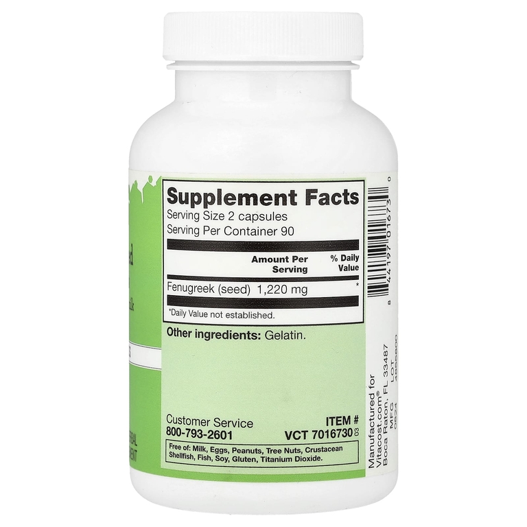 Vitacost, Fenugreek Seed, 180 Capsules (610 mg per Capsule)