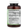 Vitacost, комплекс для поддержки кровообращения, 60 капсул