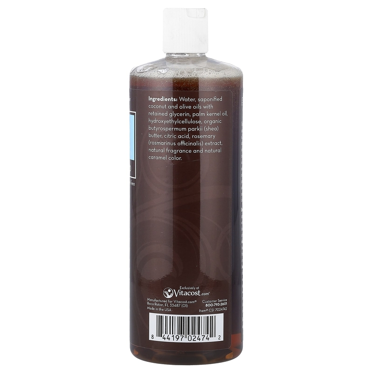 Vitacost, Glonaturals™ Essentials Collection, Pure Black Soap, 32 fl oz (946 ml)