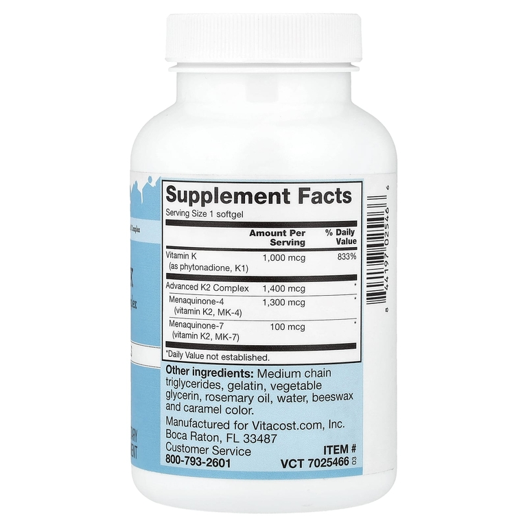 Vitacost, Ultra Vitamin K содержит улучшенный комплекс с витамином K2, 180 капсул