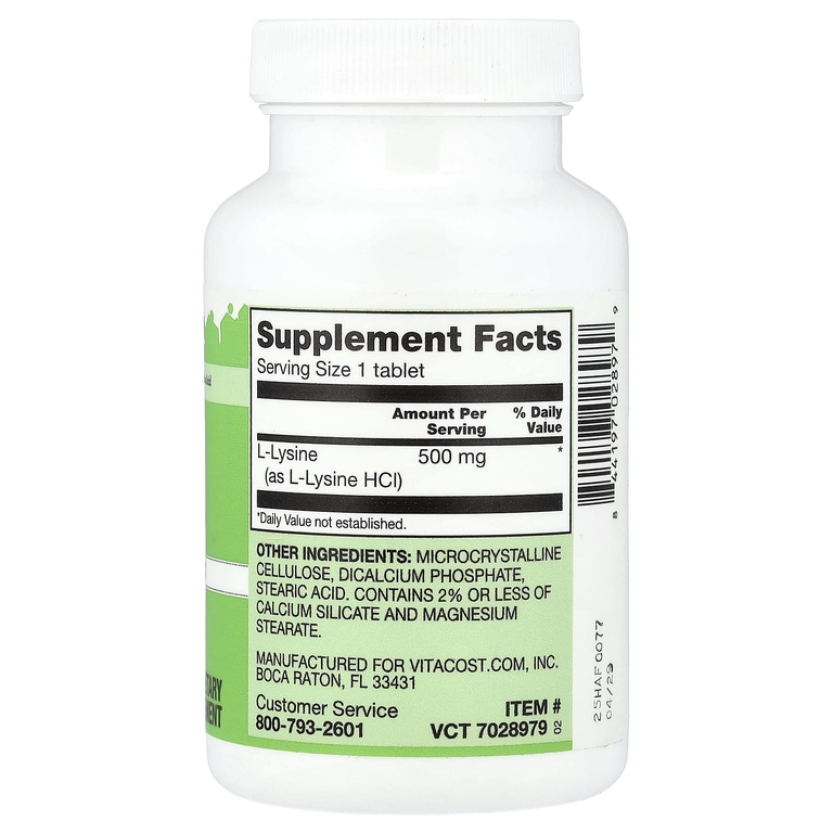 Vitacost, L-Lysine, 500 mg, 100 Tablets