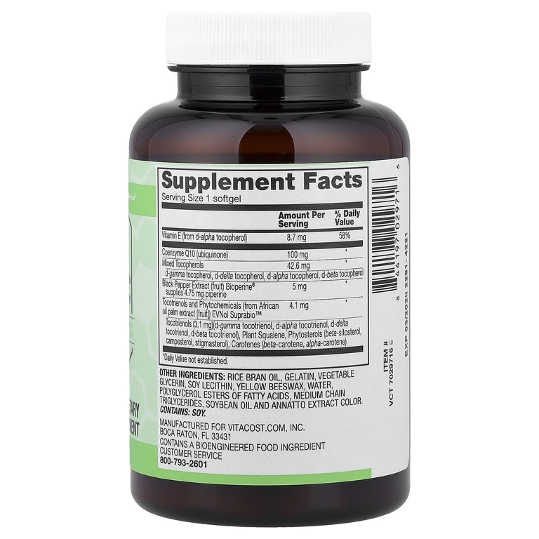 Vitacost, Synergy®, ToCoQ10®, 120 Softgels