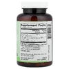 Vitacost, Synergy®, куркумин, 120 капсул