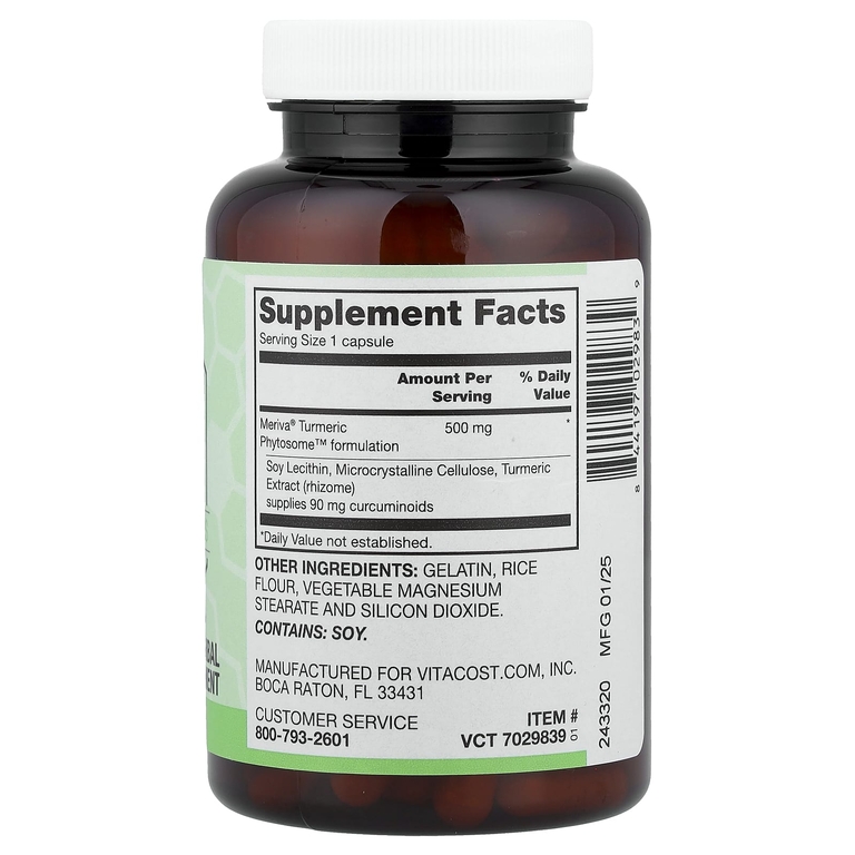 Vitacost, Synergy®, куркумин, 120 капсул