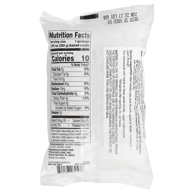 Vitacost, ширатаки, паста из конжака в стиле феттучини, 350 г (12,3 унции)