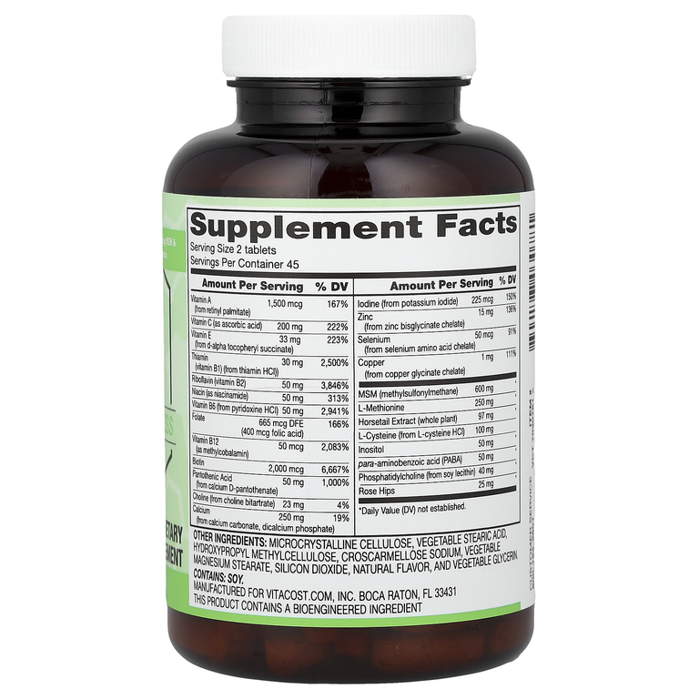 Vitacost, Synergy®, Ultra Hair Formula, 90 Tablets (Товар снят с продажи) 