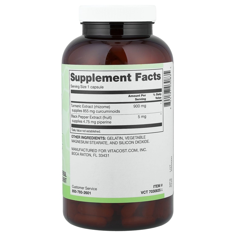 Vitacost, Synergy®, экстракт куркумы с BioPerine®, 240 капсул