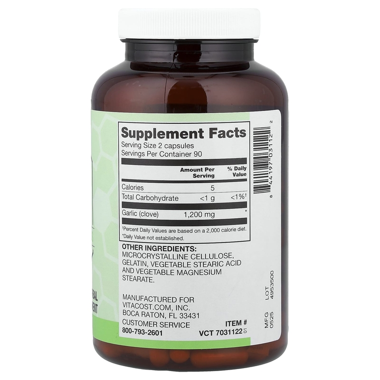 Vitacost, Synergy®, Garlic Ultra, 180 капсул (600 мг в 1 капсуле)