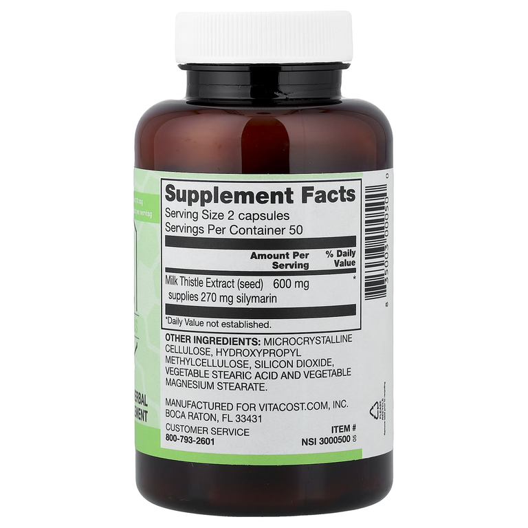 Vitacost, Synergy® экстракт расторопши, 100 капсул (300 мг в 1 капсуле)