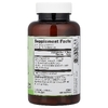Vitacost, 5-Loxin®-AKBA, экстракт босвеллии, 120 капсул (75 мг в 1 капсуле)